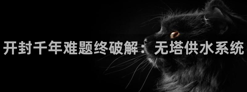 球友会app官网下载苹果