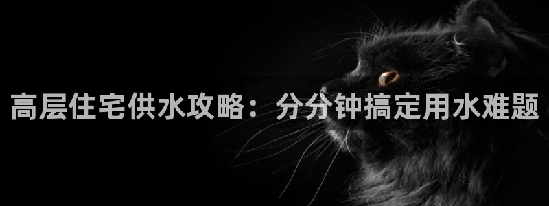 球友会官网下载