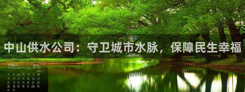 球友会体育app官方版下载安装