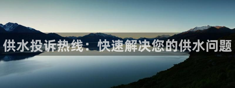 球友会软件