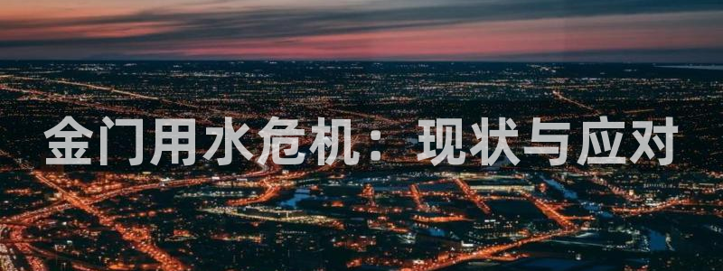 球友会比赛结果查询官网