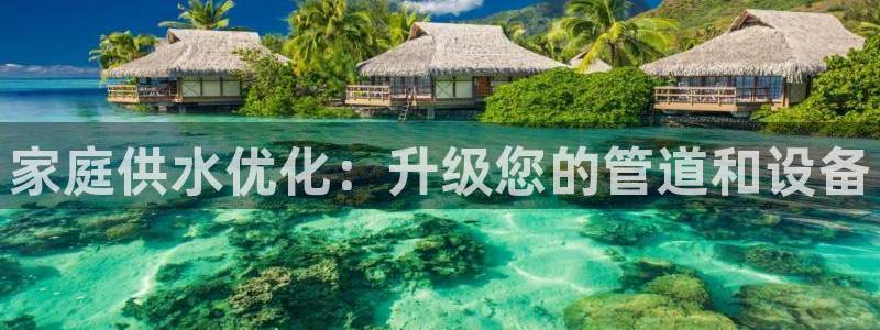 球友会能提现吗