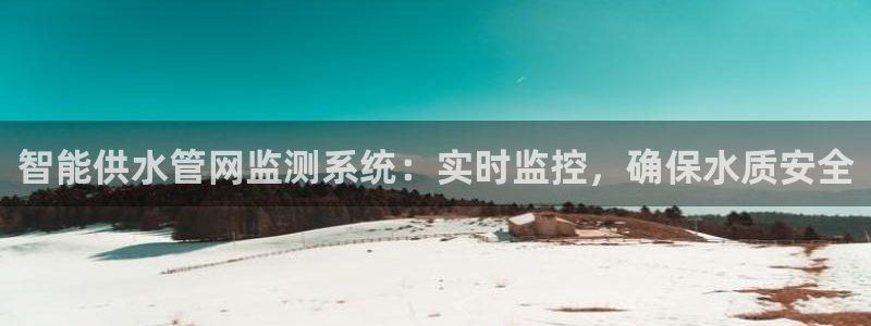 球友会比尔森胜利塔波斯科