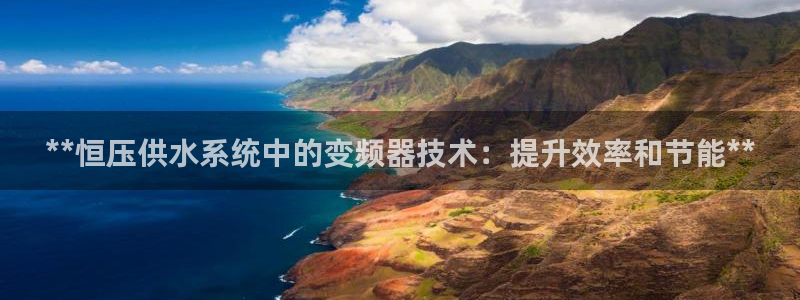 球友会登录球友会官网