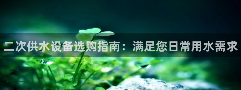 球友会网站多少