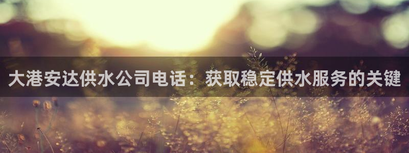 球友会聚餐发言简短