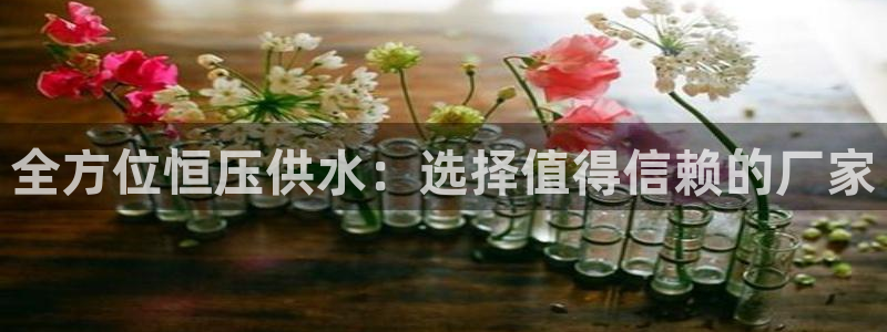 球友会不出款