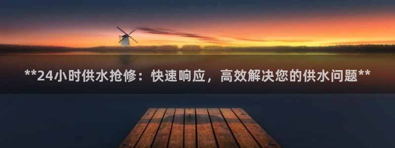球友会app干啥的软件