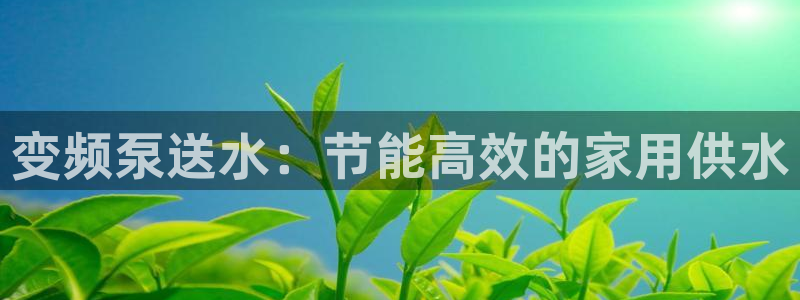 球友会开户礼金在哪领