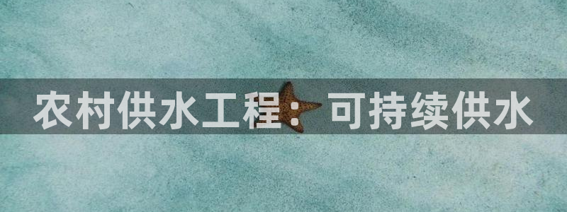 球友会网站多少