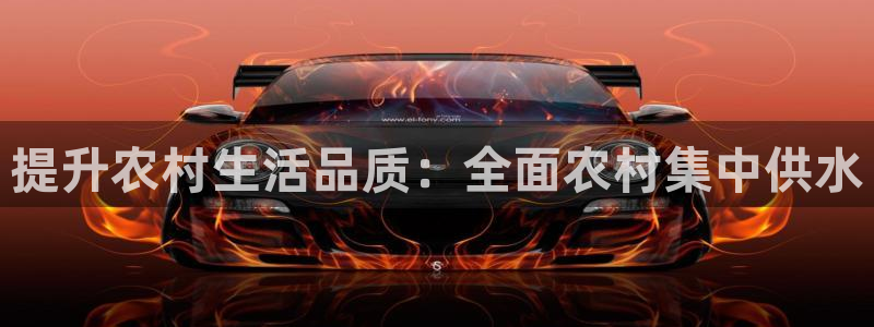 球友会能提现吗