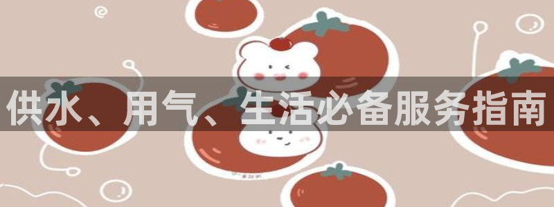 球友会体育app下载安卓手机