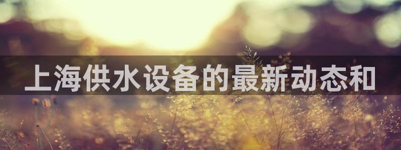 球友会logo