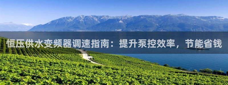 球友会体育app下载安卓手机