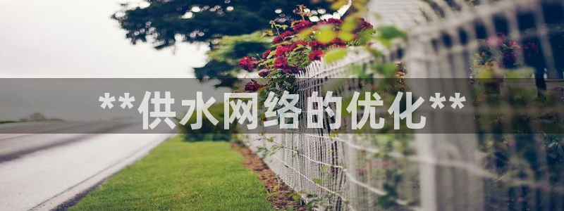 球友会聚餐发言