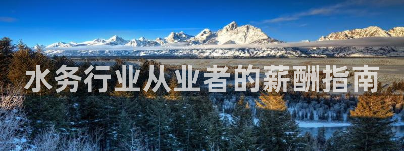 球友会不出款