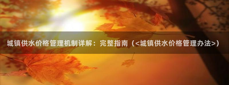 球友会app官网下载苹果