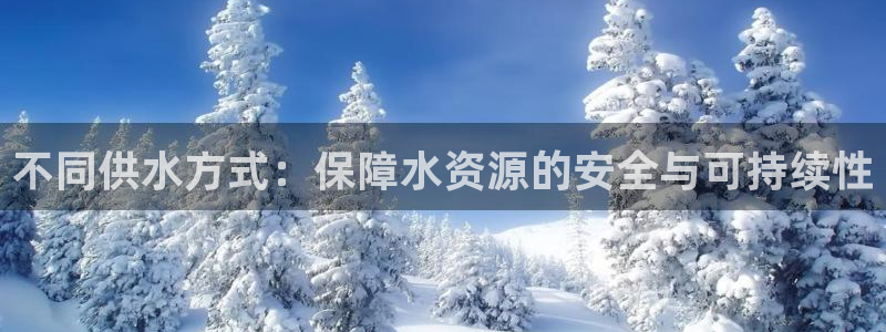 qy球友会体育怎么样