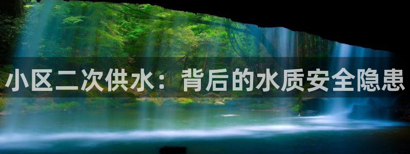 球友会曼联赛事