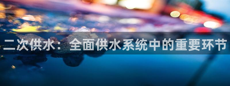 球友会提款