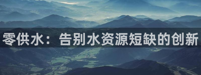 球友会app干啥的啊