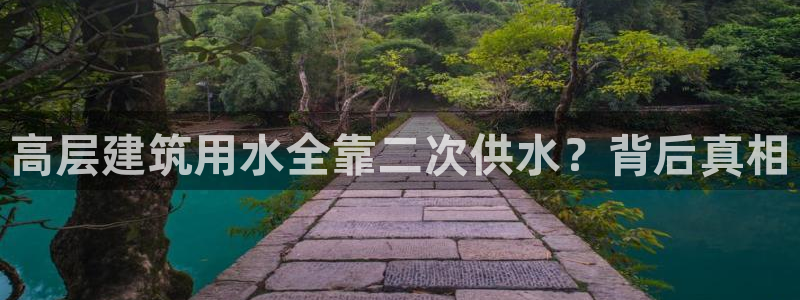 球友会qyh88bet