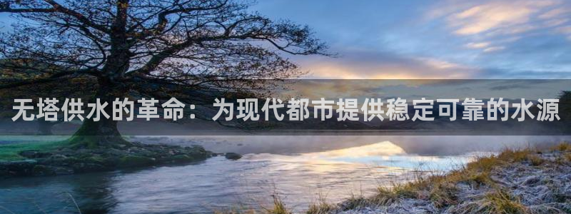 球友会不出款