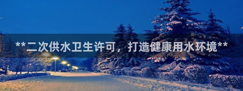 球友会台球俱乐部官网