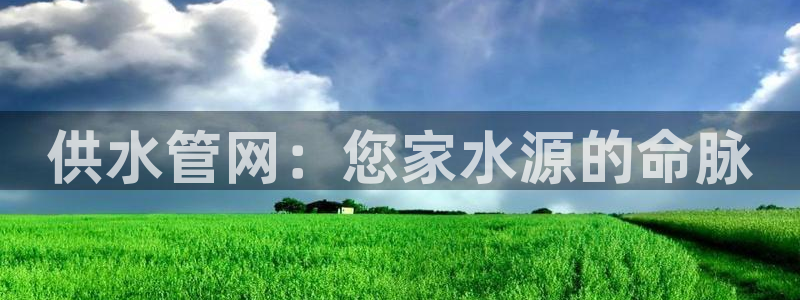 球友会官网