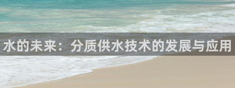 球友会app网址