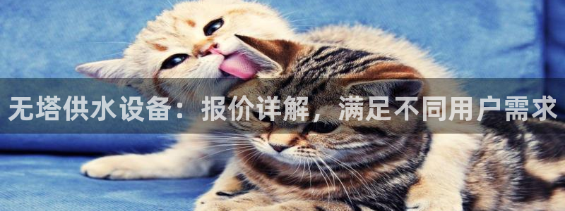 球友会app下载QY
