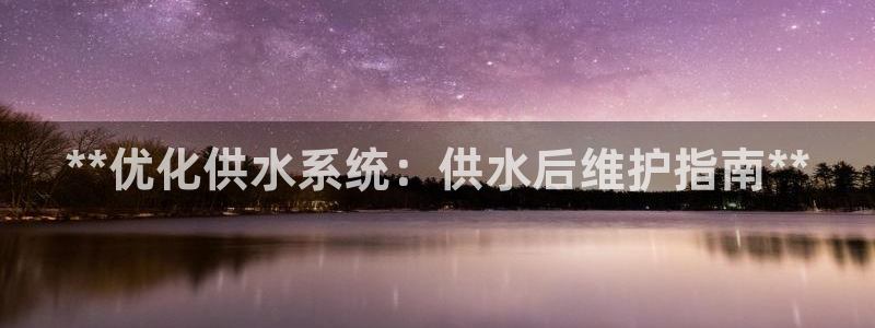 球友会体育app下载安卓最新版