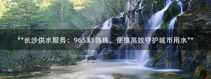 球友会官网app