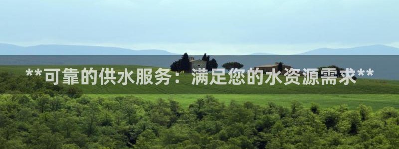 球友会app官网