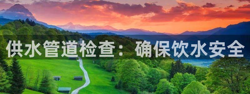 球友会提现不到账