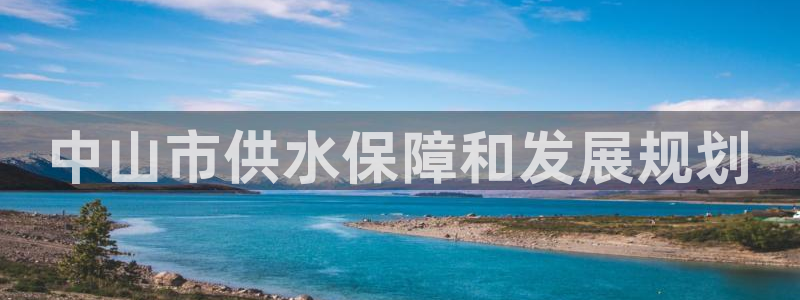 qy球友会体育官方平台