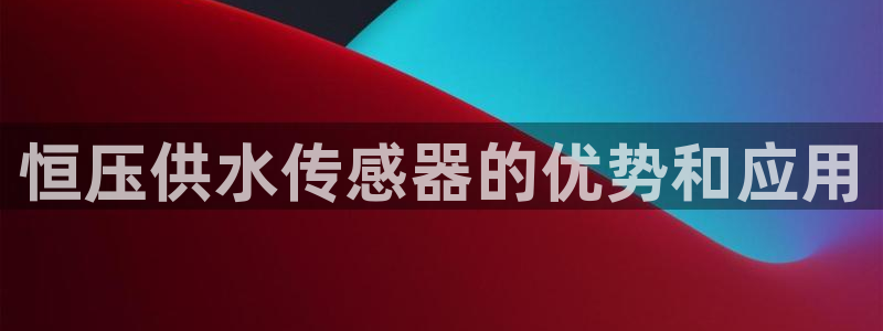 球友会比赛结果查询系统