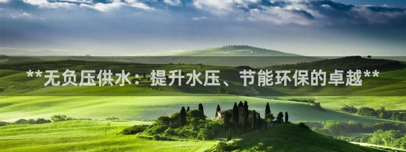 球友会提款
