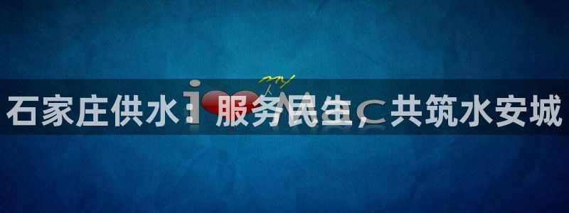 球友会logo