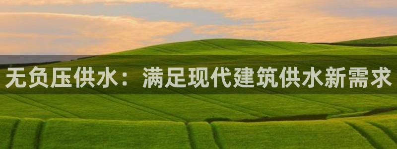 球友会体育app下载安卓最新版