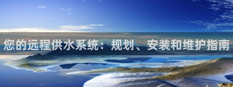球友会体育app下载安卓
