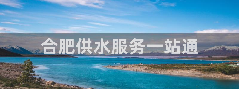 球友会提现