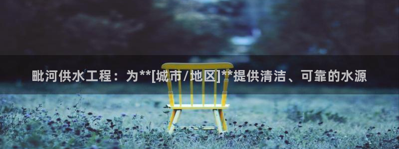 球友会在线登录账号吗