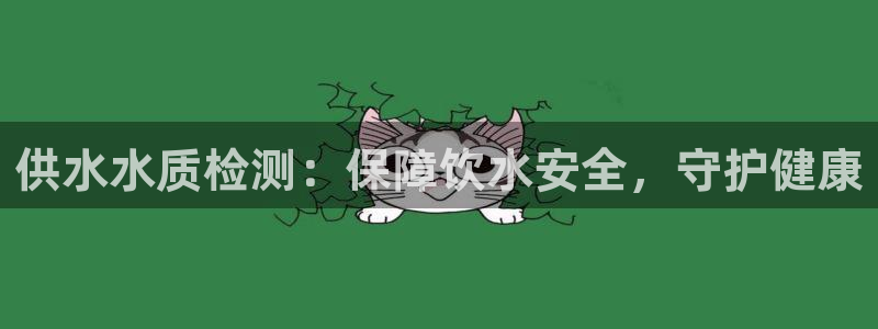 球友会聚餐发言