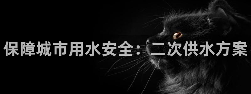 球友会体育官网