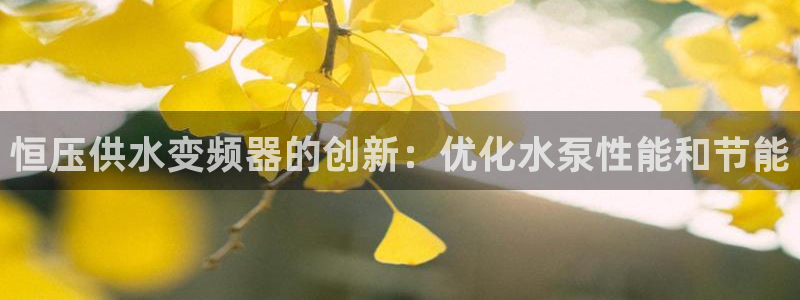 球友会体育app下载安卓版