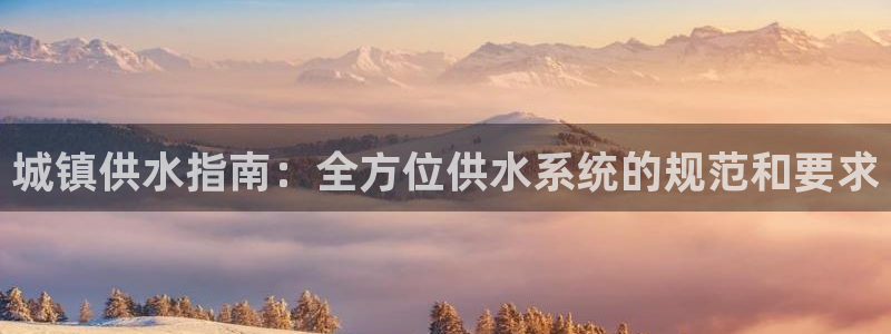 球友会体育app下载安卓手机