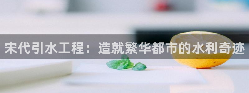 球友会app官网