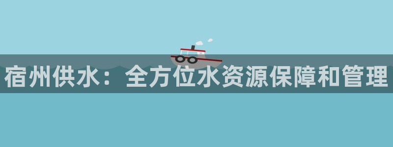 球友会体育app下载