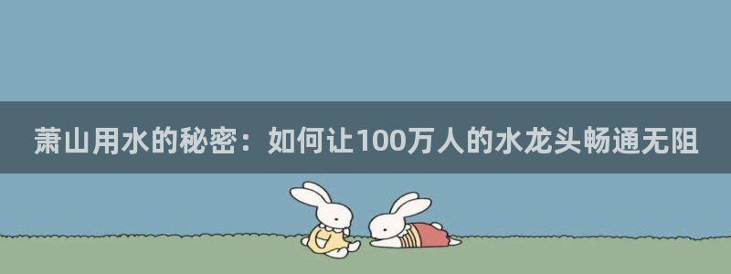 QY球友会官网